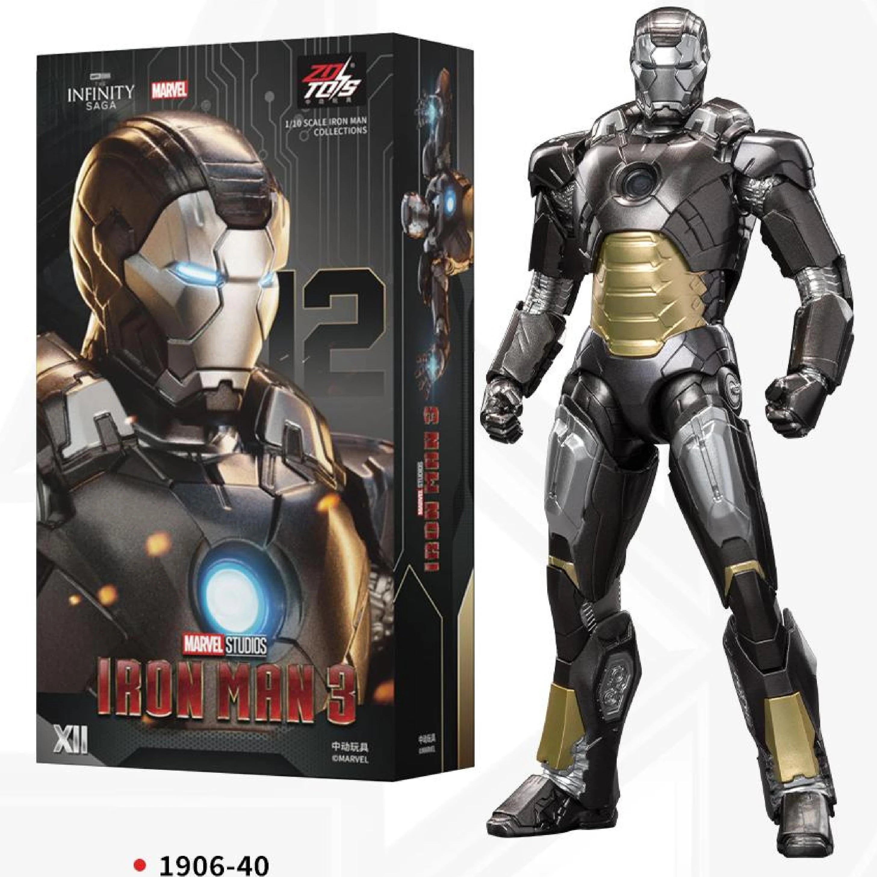 ZD Toys Iron Man MK15 MK16 War Machine MK2 Action Figure Iron Man Mk47 MK35 Red Snapper 1/10 Scale Iron Man Collections Gift