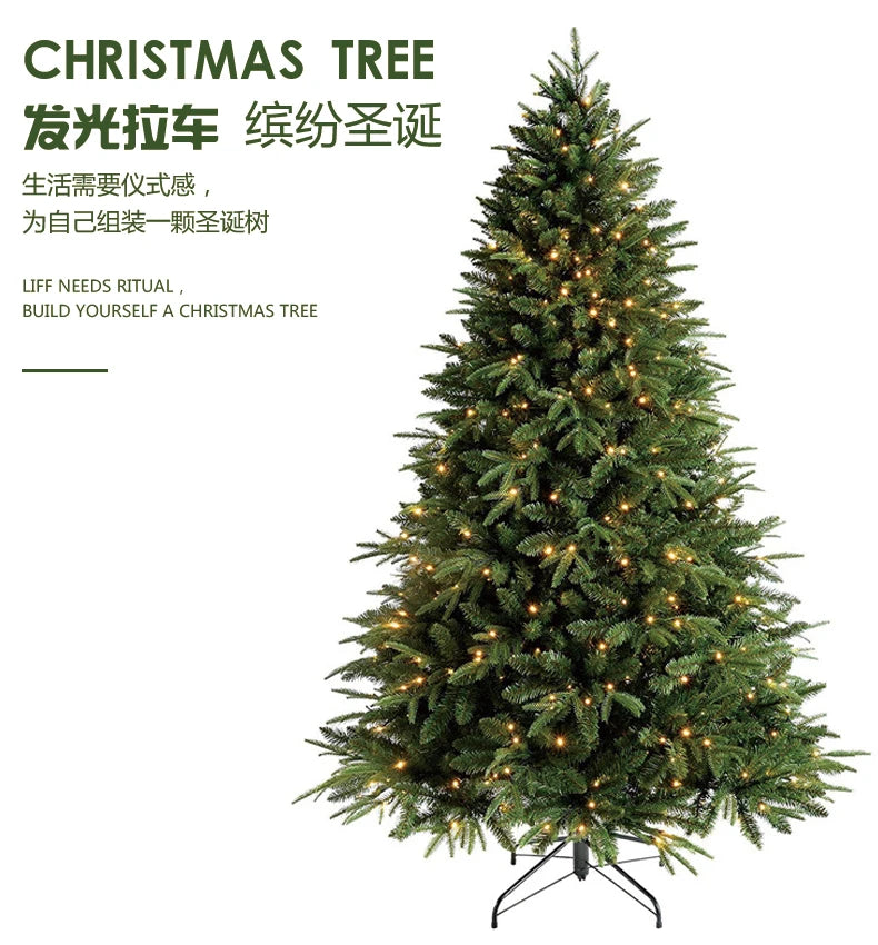 PE mixed Christmas tree Christmas decoration high-end encrypted 1.2 meters 1.8 meters Christmas tree