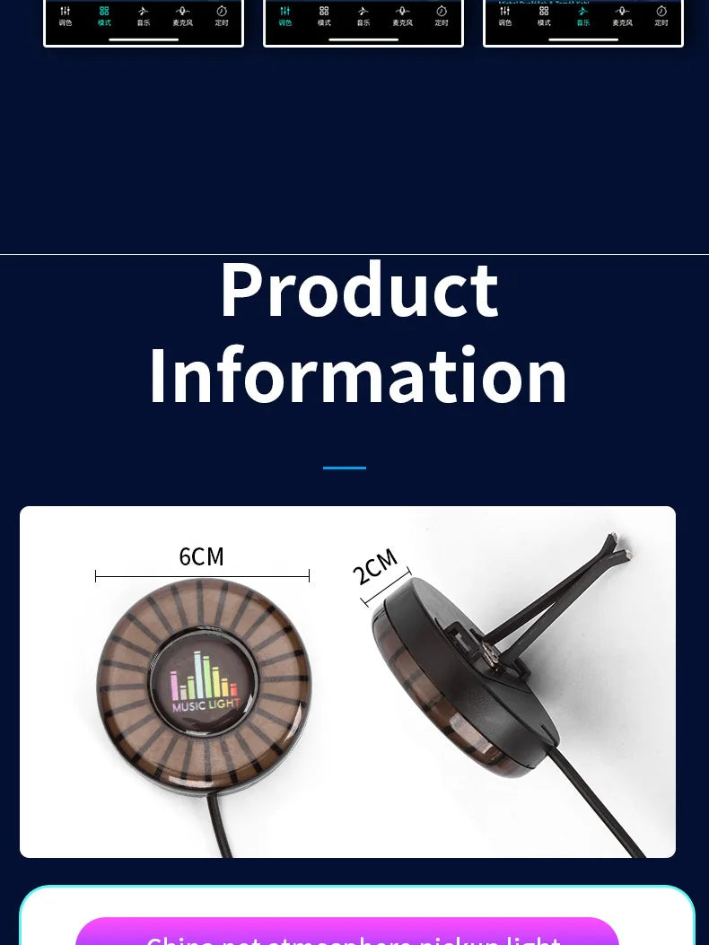 2 in 1 Smart RGB Pickup Lights LED 3D Ambient Lamp Sound Control Music Rhythm Lights Air Freshener for Car Gaming TV Creative