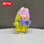 Doll Clothes: Baby Clothes Third Generation, Front High Energy Set, Sitting Party, Macaron,Only clothes