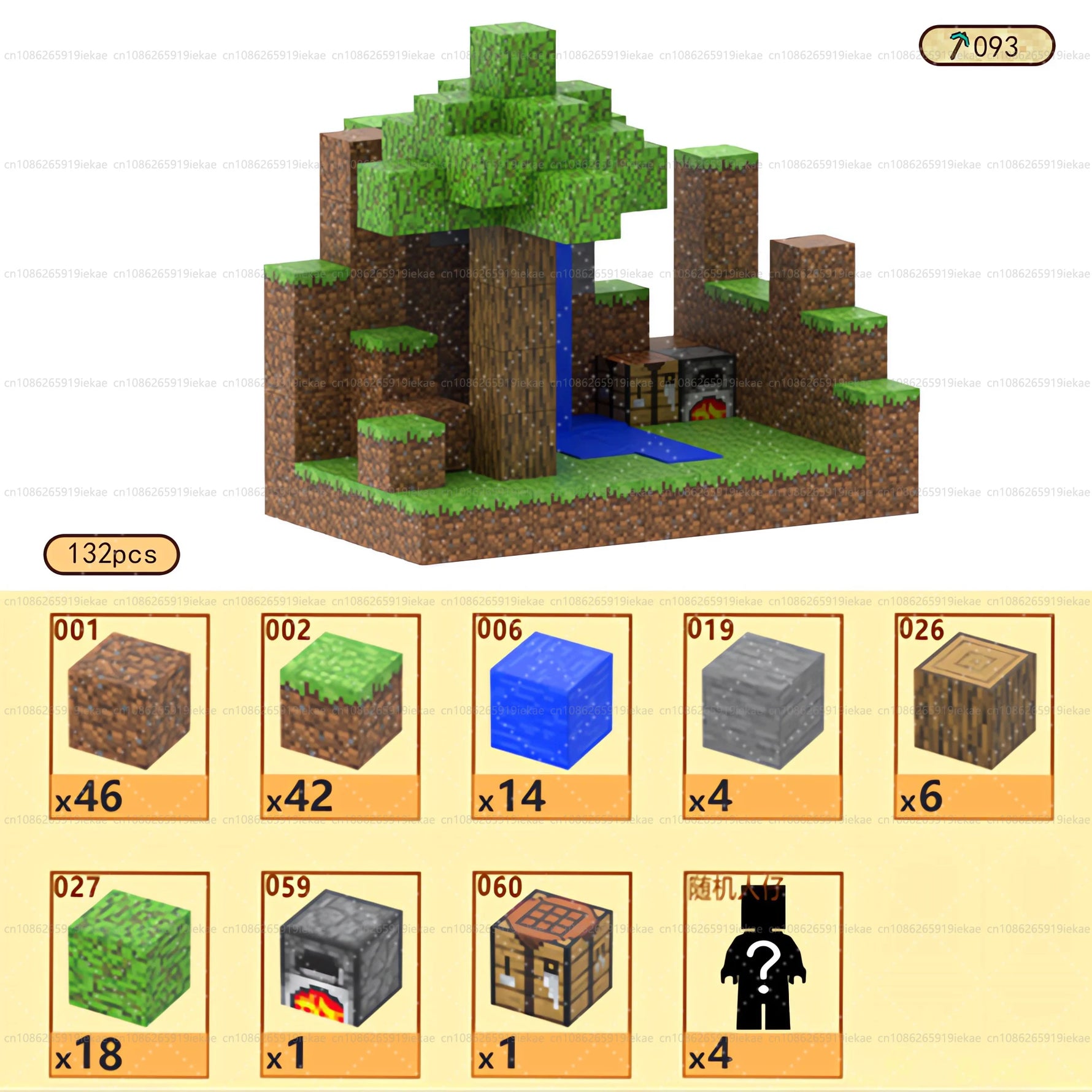 Magnetic Building Blocks Mine World Magnet Cube Set STEM Montessori Sensory Toy for Kids Boys Girls Ages 3+ DIY Model Children