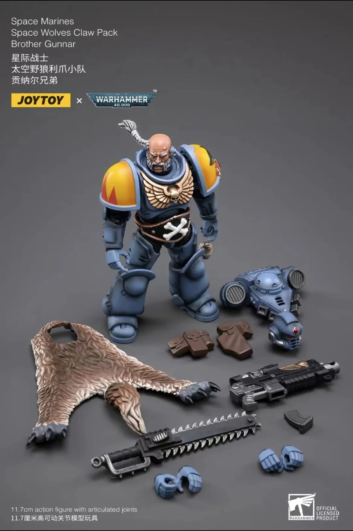 1/18 JOYTOY Action Figure – Warhammer 40K Horus Heresy Space Wolves Logan Ghostwolf Mecha Model