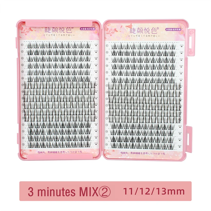 32Rows Eyeslashes Extension Personal Professional Individual Cluster Grafting Wholesale Eyelash Large Capacity Flowerknow Makeup