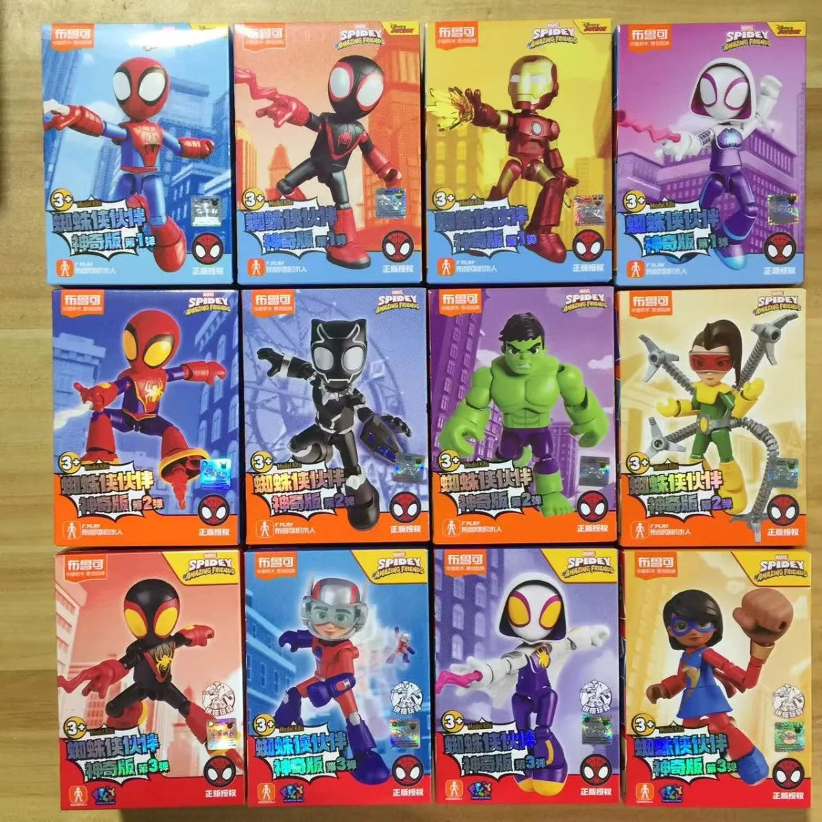 In Stock Genuine Blokees Marvel Spidey Amazing Friend Spider-Man Miles Ant-Man Anime Figure Action Figure Model Collection Toys