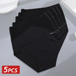 Set Seamless Ice Silk Shapewear Panties for Women, High Waist Slimming Briefs, Elastic Butt Lifter Underwear, Large Size