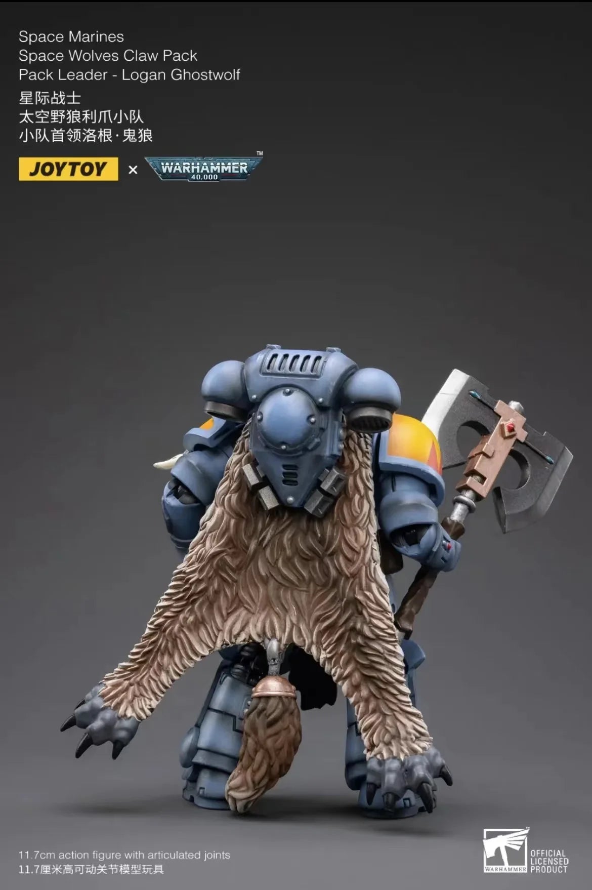 1/18 JOYTOY Action Figure – Warhammer 40K Horus Heresy Space Wolves Logan Ghostwolf Mecha Model