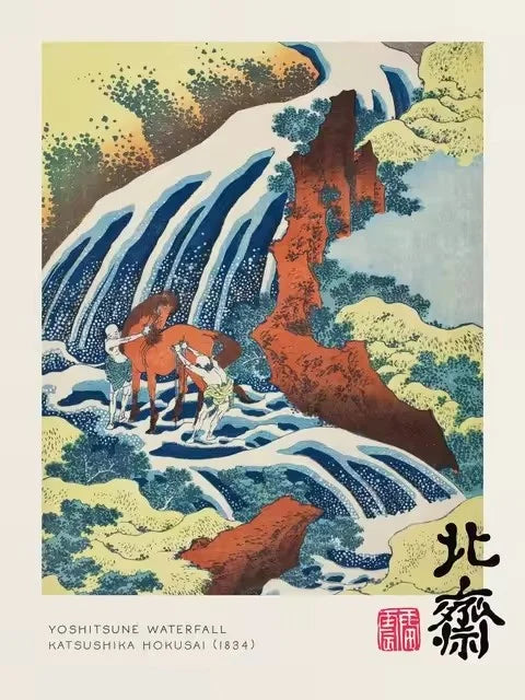 Yayoi Kusama Mount Fuji Canvas Print Japanese Mountain Landscape Poster Colourful Modern Art for Living Room, Bedroom or Office