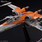 Spot Direct Delivery Bandai Original STAR WARS Anime Collectible Model Star Wars Series Action Figure Assembly Toys for Kids