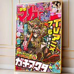 Hot Cool Anime G-Gachiakuta Poster Modern Waterproof HD Wall Art Decal Self-Adhesive Aesthetic Decor For Home Living Room Bedroo