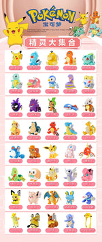 POKEMON Original Plush Toy Gengar Pikachu Charizard Genuine Plush Doll Soft Kawaii Cute Cartoon Piplup Toys for Kids Gift