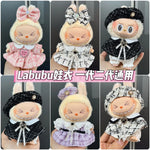 Cute Mini Plush Doll Clothes for 17cm Labubu Many Kinds of Overalls Clothes Accessories