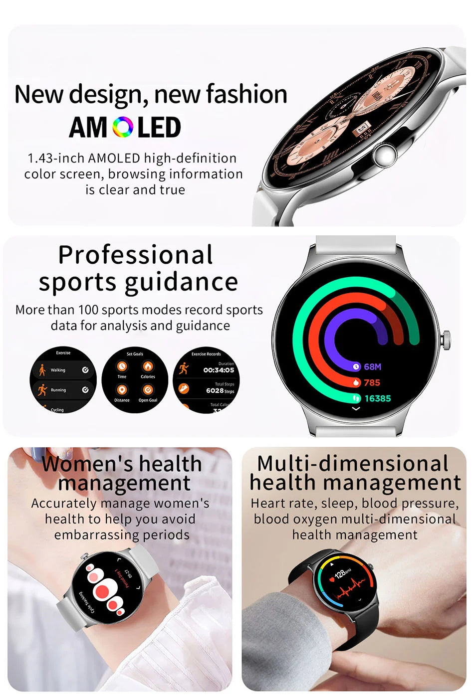 2025 Ultra-thin Durable Women Smart Watch 1.43