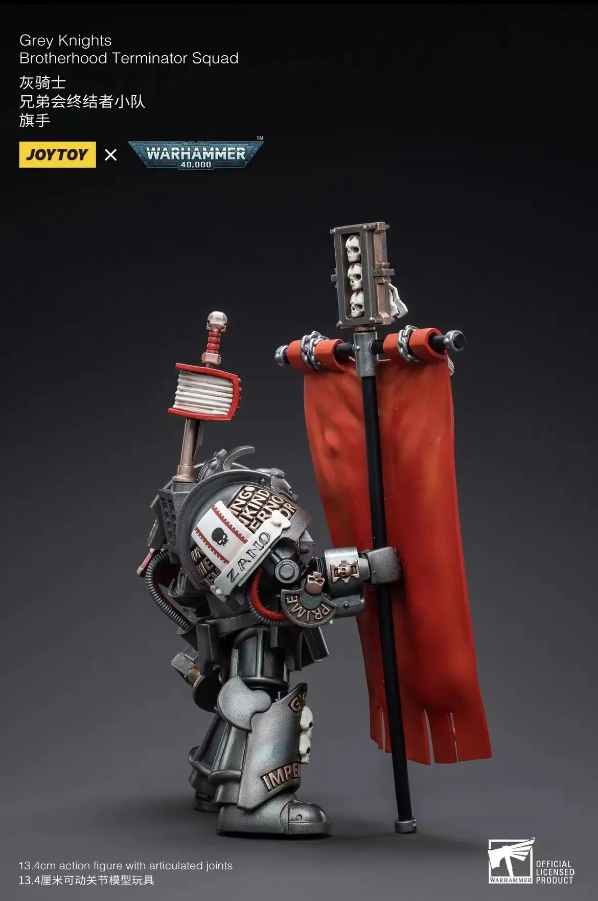 1/18 JOYTOY Action Figure 40K Grey Knight Figures And Mecha Anime Model Toy