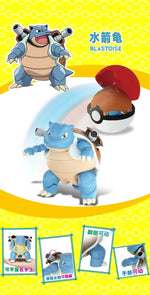 Pokemon Ball Variant Toys Model Pikachu Jenny Turtle Pocket Monsters Pokemones Action Figure Toys Children boy girl Gifts toy