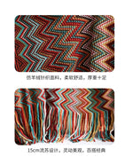 Boho Bed Plaid Blanket Geometry Aztec Baja Blankets Ethnic Sofa Cover Slipcover Decor Throw Wall Hanging Tapestry Rug Cobertor