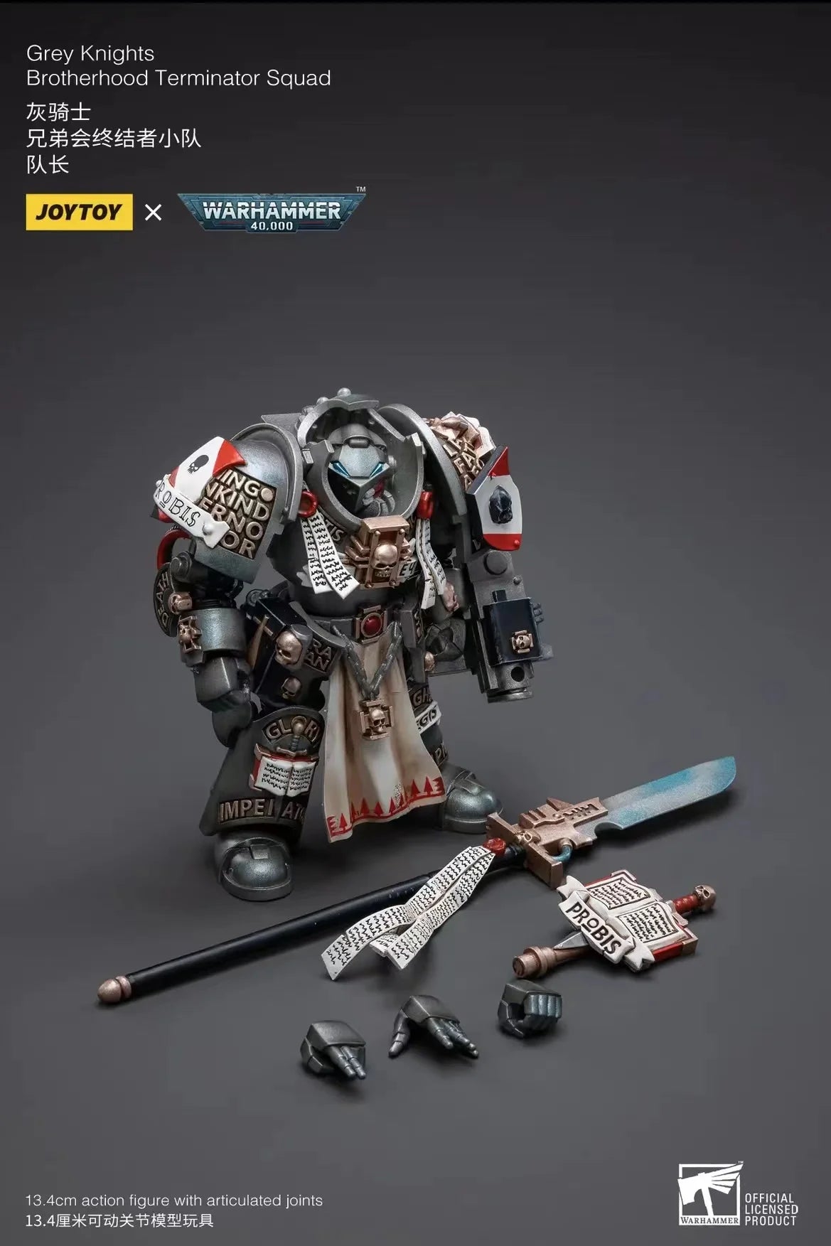 1/18 JOYTOY Action Figure 40K Grey Knight Figures And Mecha Anime Model Toy
