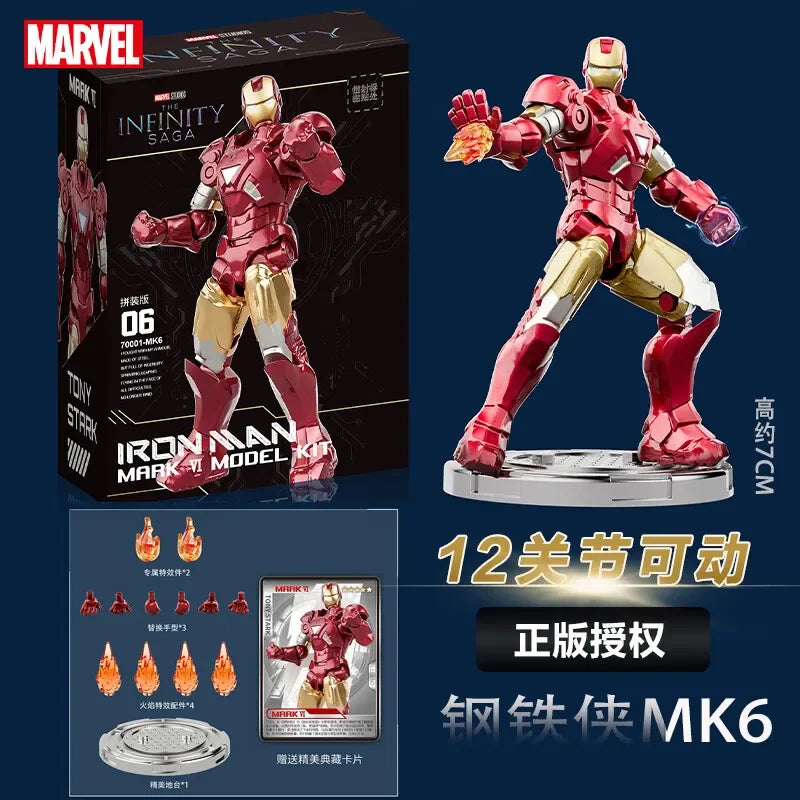 Marvel figure Splicing toys iron man MK1 MK2 MK3 MK4 MK5 MK6 MK7 Action figure model Birthday gift for children