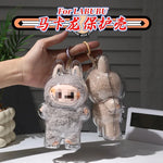 Transparent Protective Cover for Labubu Monster Toy Elf Doll Cover Storage Box Cute Elf Plushie Display Cover for Party Dolls