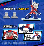 In Stock Genuine Blokees Marvel Spidey Amazing Friend Spider-Man Miles Ant-Man Anime Figure Action Figure Model Collection Toys