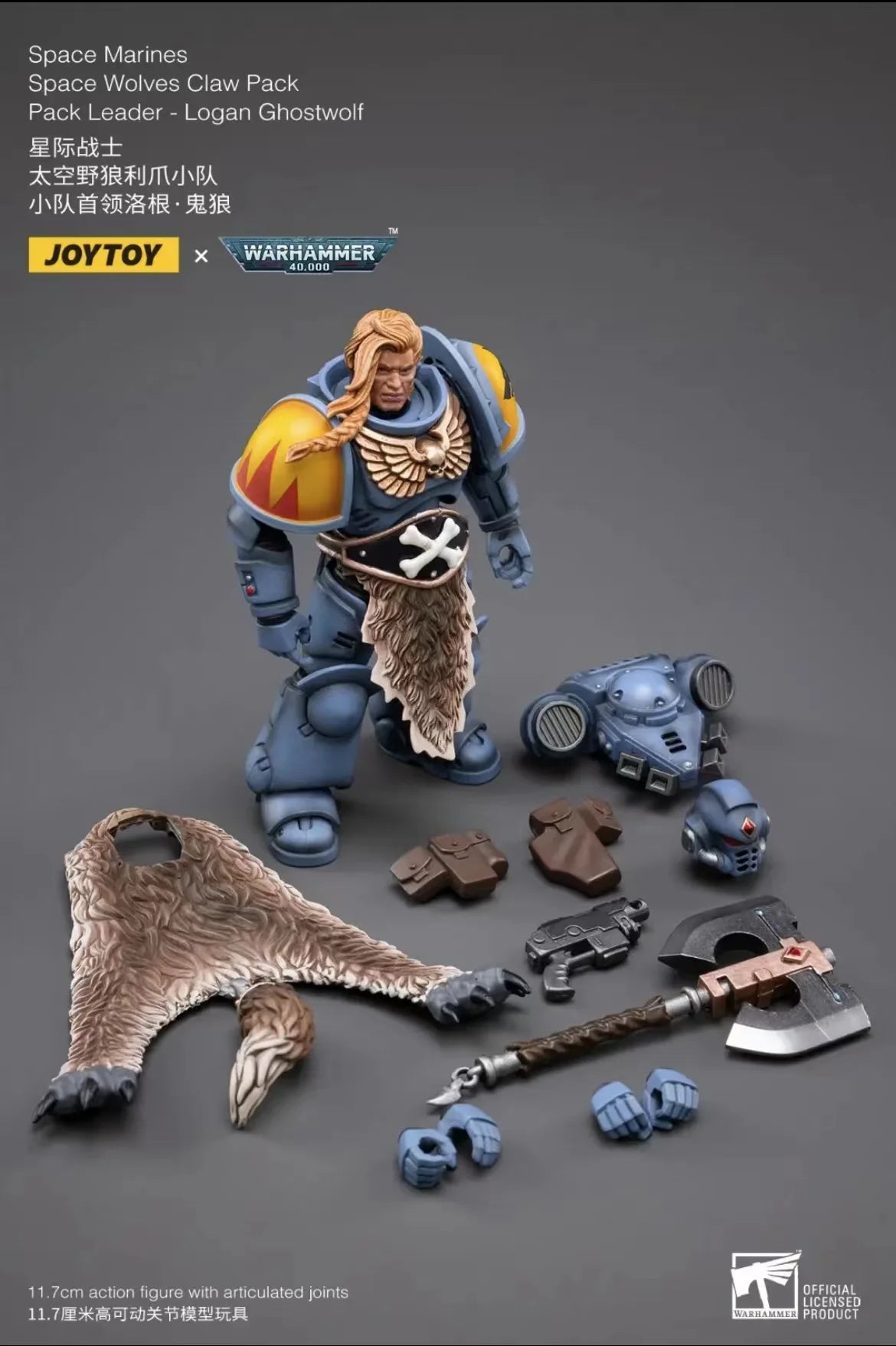 1/18 JOYTOY Action Figure – Warhammer 40K Horus Heresy Space Wolves Logan Ghostwolf Mecha Model