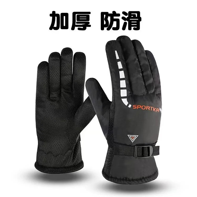 Winter Cycling Gloves Men Outdoor Waterproof Skiing Riding Hiking Motorcycle Warm Mitten Gloves Unisex Thermal Sport Gloves