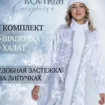 Christmas Santa Claus Cosplay Costume Classic Red Deluxe Velvet Xmas Men Santa Claus Disguise Suit Christmas New Year Party