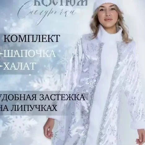 Christmas Santa Claus Cosplay Costume Classic Red Deluxe Velvet Xmas Men Santa Claus Disguise Suit Christmas New Year Party