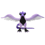 Legendary Pokémon Collector Plush – Giratina, Lunala, Zacian & More | Premium Soft Edition Gift