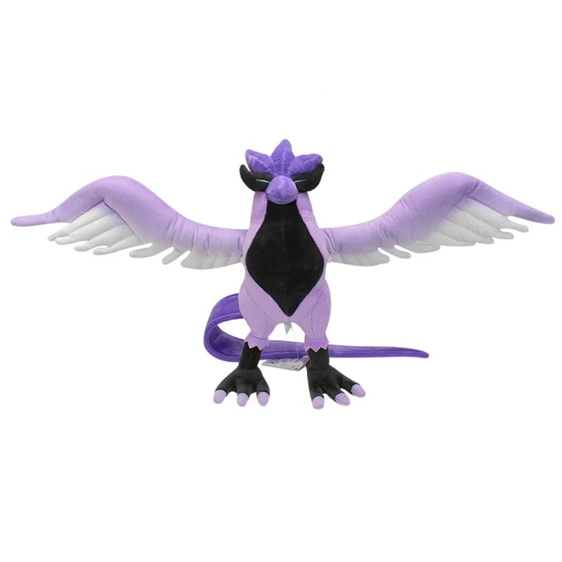 Legendary Pokémon Collector Plush – Giratina, Lunala, Zacian & More | Premium Soft Edition Gift