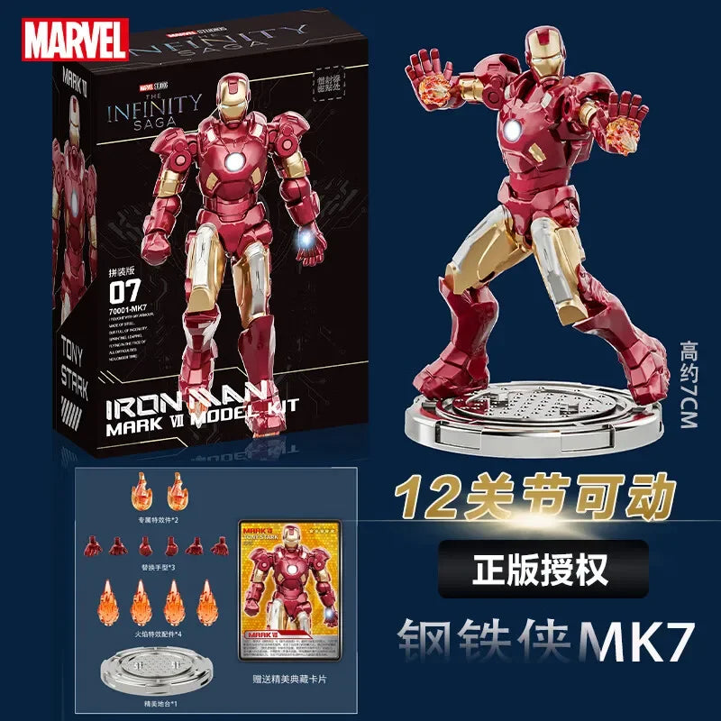 Marvel figure Splicing toys iron man MK1 MK2 MK3 MK4 MK5 MK6 MK7 Action figure model Birthday gift for children