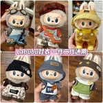 Cute Mini Plush Doll Clothes for 17cm Labubu Many Kinds of Overalls Clothes Accessories