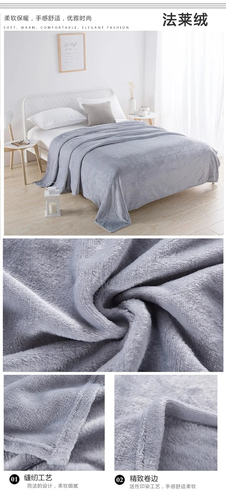 2025 new solid color simple plush blanket multi-functional Farley plush thickened warm blanket