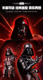 BLOKEES Star Wars The Empire Strikes Back Building Advanced Edition Luke Skywalker AT-AT Walker Collector-Grade Model  Halloween