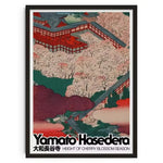 Yayoi Kusama Mount Fuji Canvas Print Japanese Mountain Landscape Poster Colourful Modern Art for Living Room, Bedroom or Office