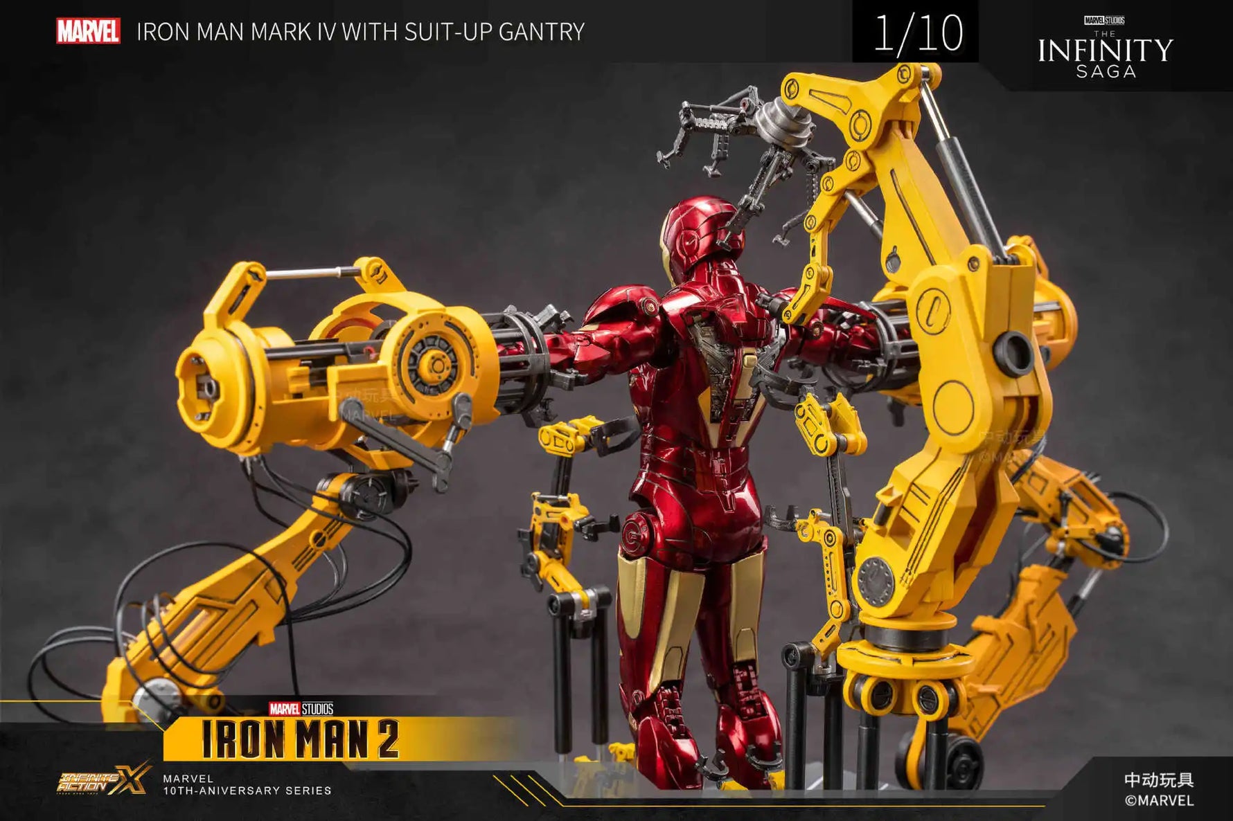 New Marvel Iron Man Mark Iv Action Figure Toy Gift For Boys Joint Movement Steel Man Model Collectible Toys & Hobbies