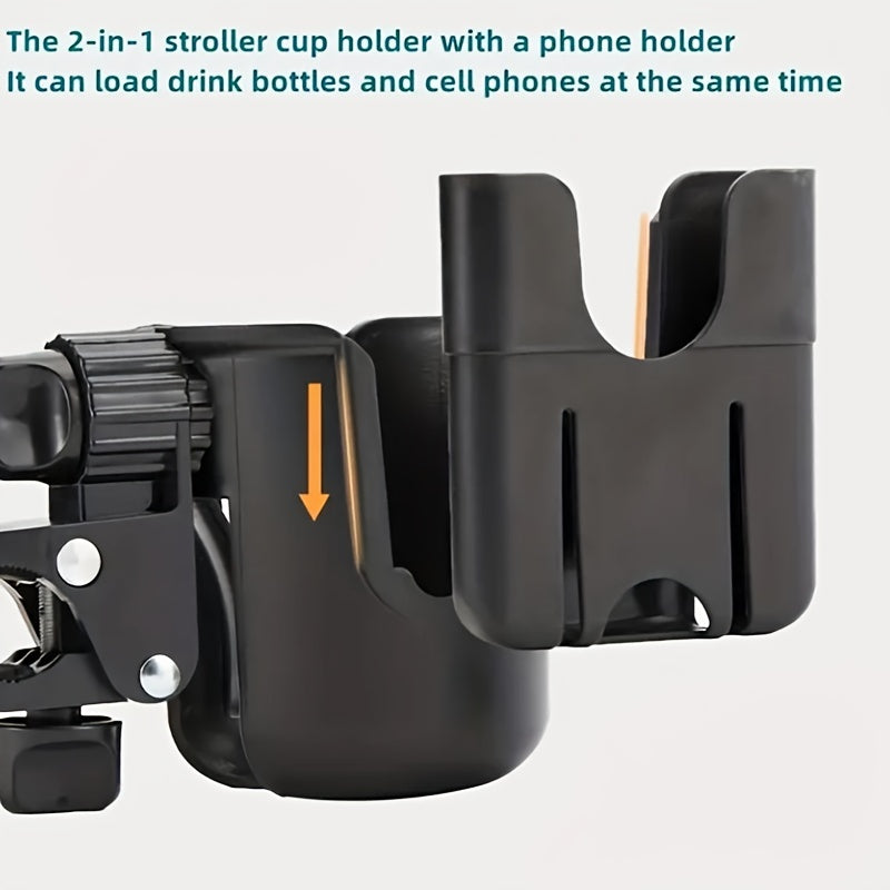 2-in-1 Universal Stroller Water Cup Holder With Phone Holder, Universal Bottle Holder For Wheelchair stroller Accessories