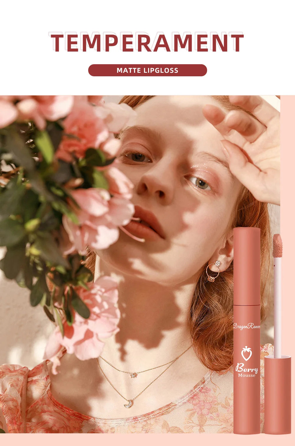 Walking Beads Lip Oil Set of Four Moisturizing Moisturizing Liquid Rollerball Lip Oil Anti-Dry Cracked Colorless Transparent