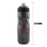 Bolany Bike Water Bottle 600ml Mountain Cycling Water Bottle PP5 Heat-And Ice-protected Bottle Outdoor Sports Cup