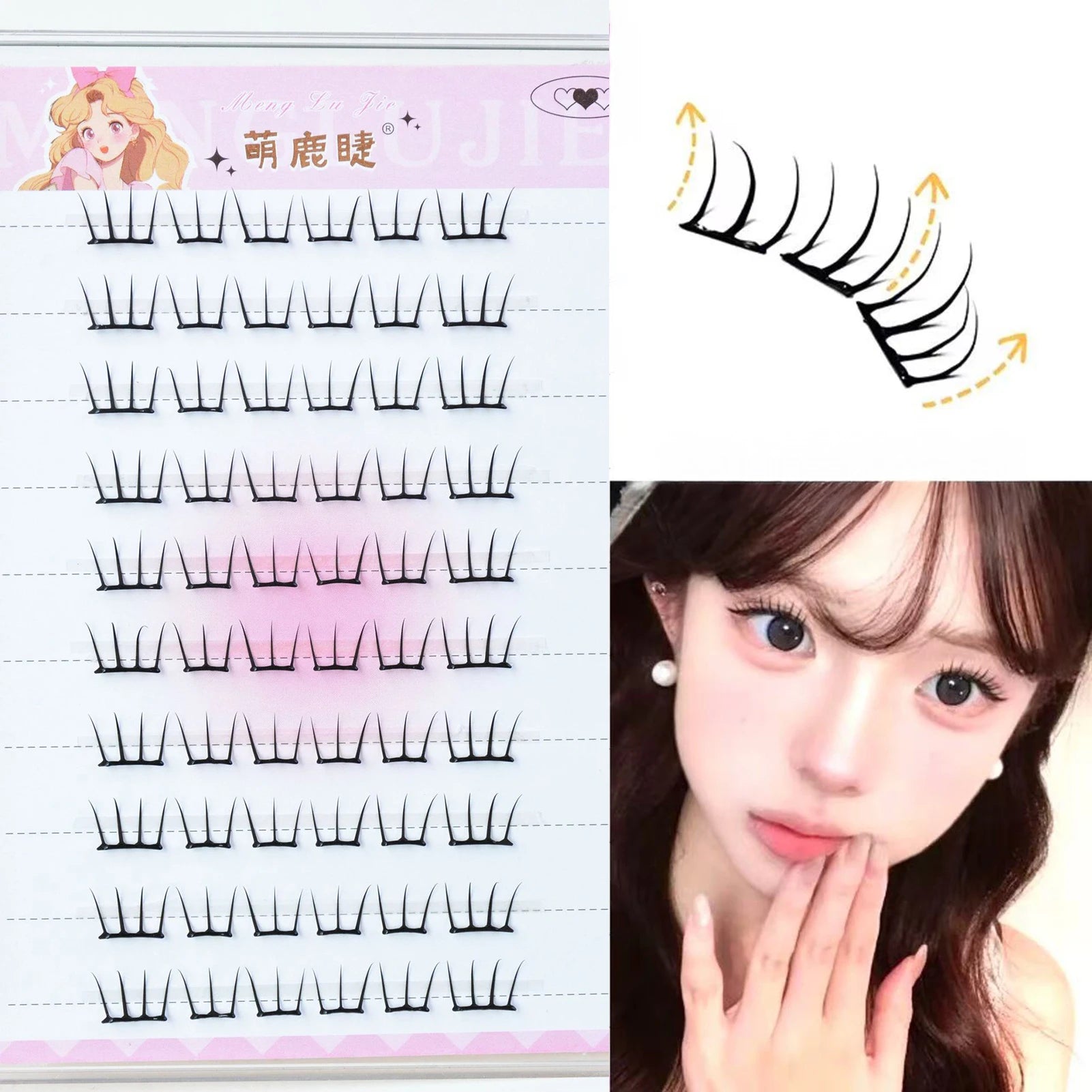 Self Adhesive Individual Eyelashes No Glue Needed Fluffy Cluster Eyelash Korean Fashion Manga Lash Extension for Daily Makeup
