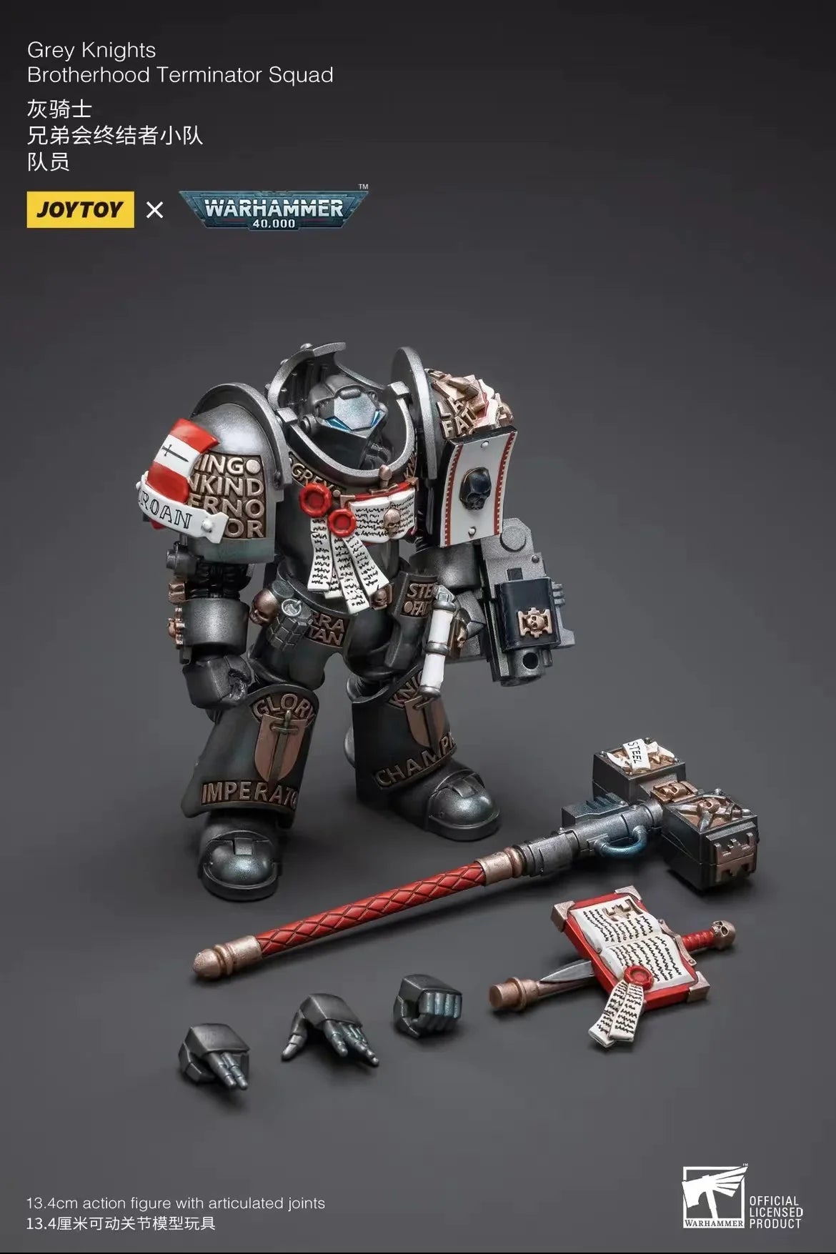 1/18 JOYTOY Action Figure 40K Grey Knight Figures And Mecha Anime Model Toy