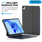 Lightweight Magic Keyboard for iPad Air 2025 Case for iPad Air 6 11 2024 Pro 13 Pro 11 2024 for iPad Pro 12.9 Air 4 5 10.9