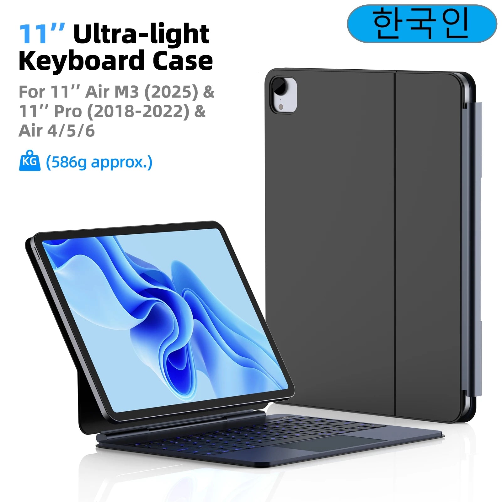 Lightweight Magic Keyboard for iPad Air 2025 Case for iPad Air 6 11 2024 Pro 13 Pro 11 2024 for iPad Pro 12.9 Air 4 5 10.9