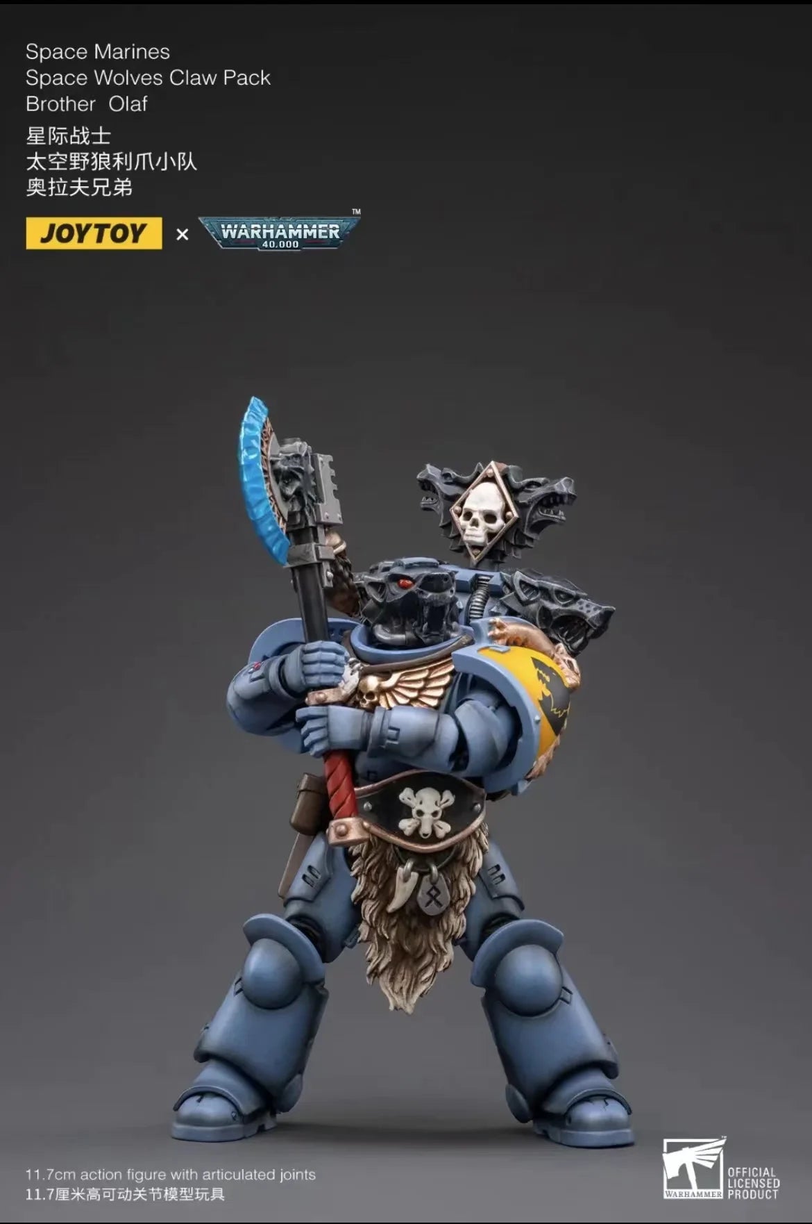 1/18 JOYTOY Action Figure – Warhammer 40K Horus Heresy Space Wolves Logan Ghostwolf Mecha Model