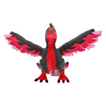 Legendary Pokémon Collector Plush – Giratina, Lunala, Zacian & More | Premium Soft Edition Gift