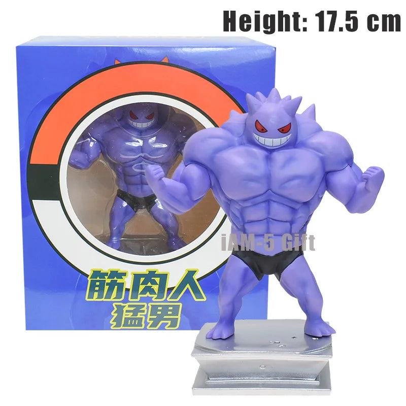 Pokemon Toys GYM Figurines Cartoon Fitness Muscle Man Action Figure Charmander Bulbasuar Squirtle Gengar Fit Model Anime Toys