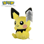 Pikachu Charizard Doll Gengar Squirtle Pokemon Plush Stuff Toy Plush Doll Espeon Glaceon Umbreon Soft Cartoon Toys Kids Gifts