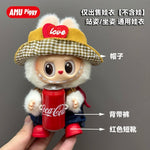 Clothes for Clothes Doll DIY Accessories Pull Cloth Cola Happiness Factor Labubu Clothes Set Doll Outfit Have Shoes