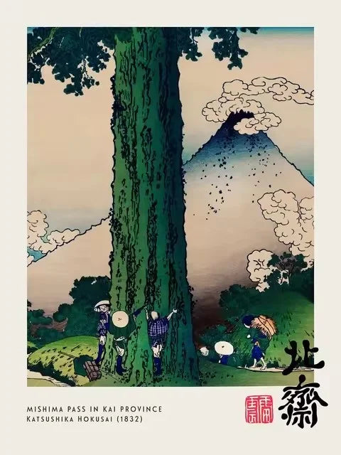 Yayoi Kusama Mount Fuji Canvas Print Japanese Mountain Landscape Poster Colourful Modern Art for Living Room, Bedroom or Office