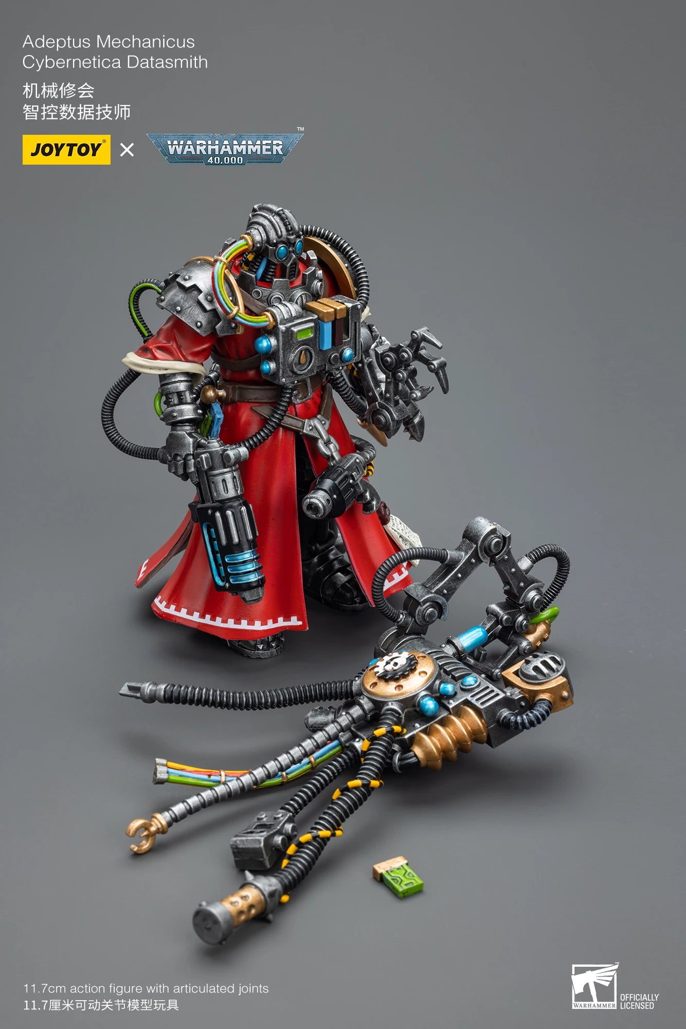 1/18 JOYTOY Action Figure 40K Adeptus Mechanicus Anime Model Toy