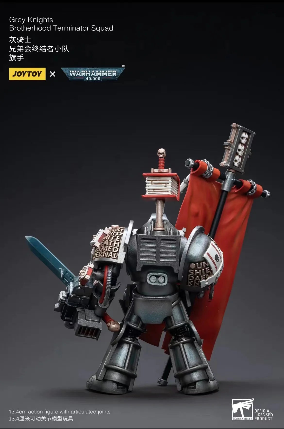 1/18 JOYTOY Action Figure 40K Grey Knight Figures And Mecha Anime Model Toy